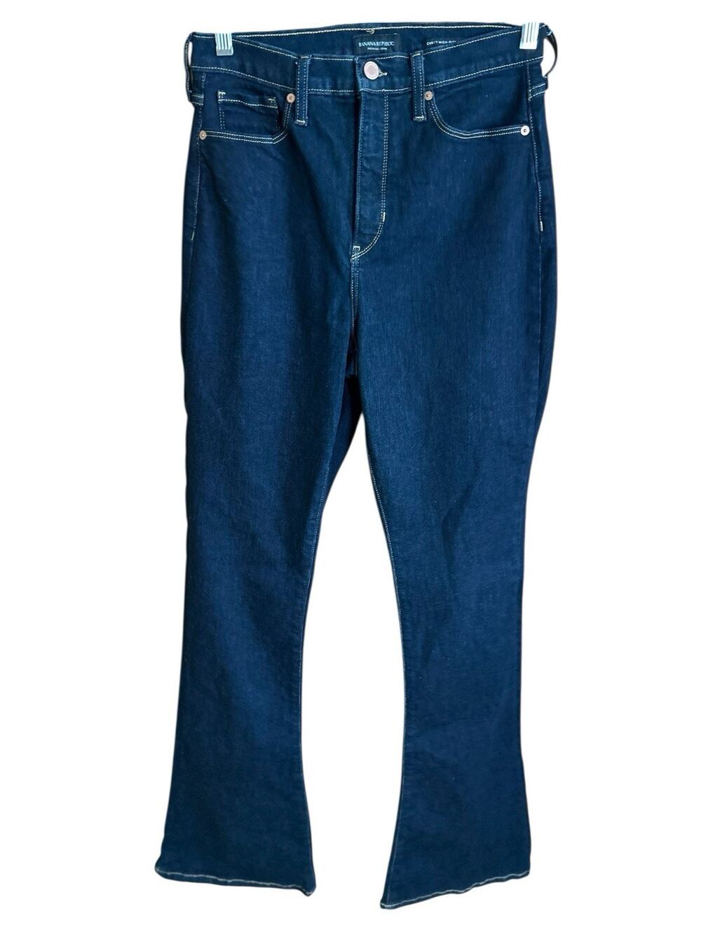 Banana Republic Jeans Women's 30L Dark Curvy High Rise Flare Denim Stretch Wash